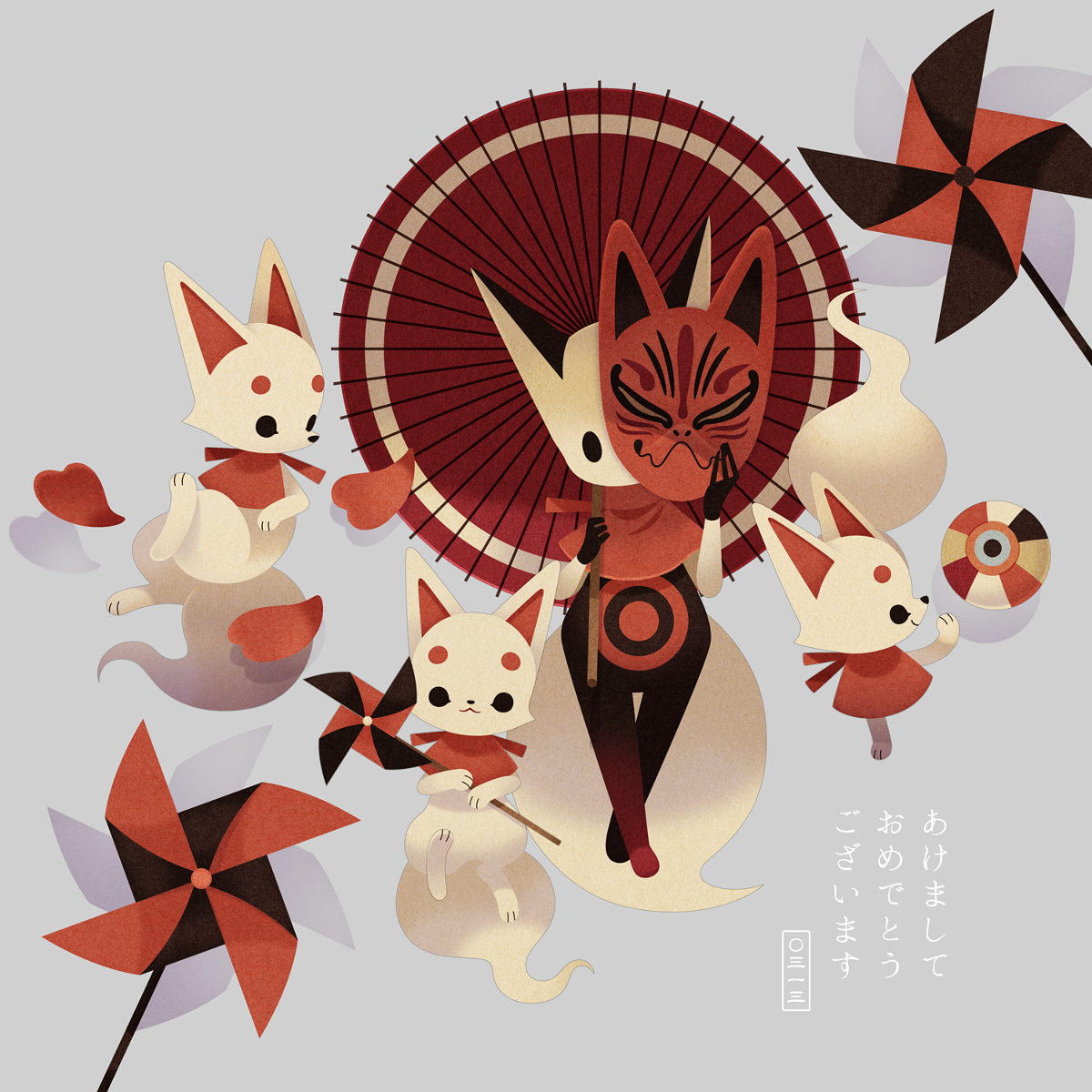 This is a pixiv picture whose title is あけましておめでとうございます.