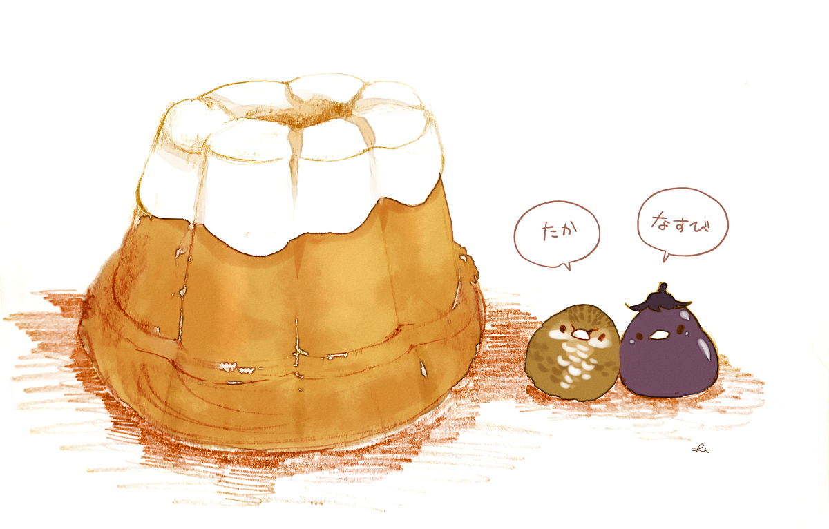 This is a pixiv picture whose title is 富士山クグロフ.