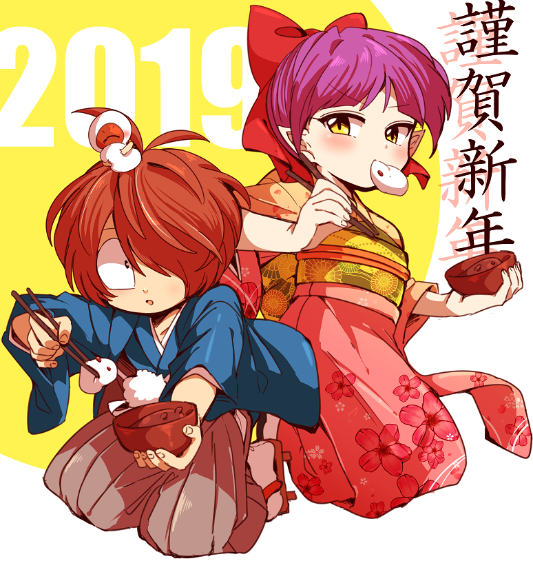This is a pixiv picture whose title is お年賀絵.
