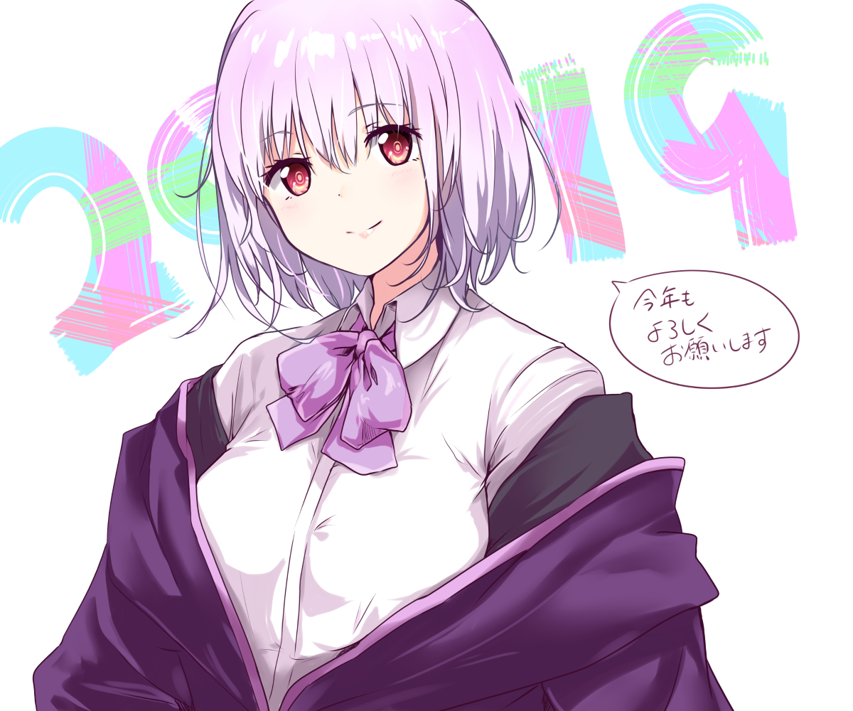 This is a pixiv picture whose title is あかねちゃん！.