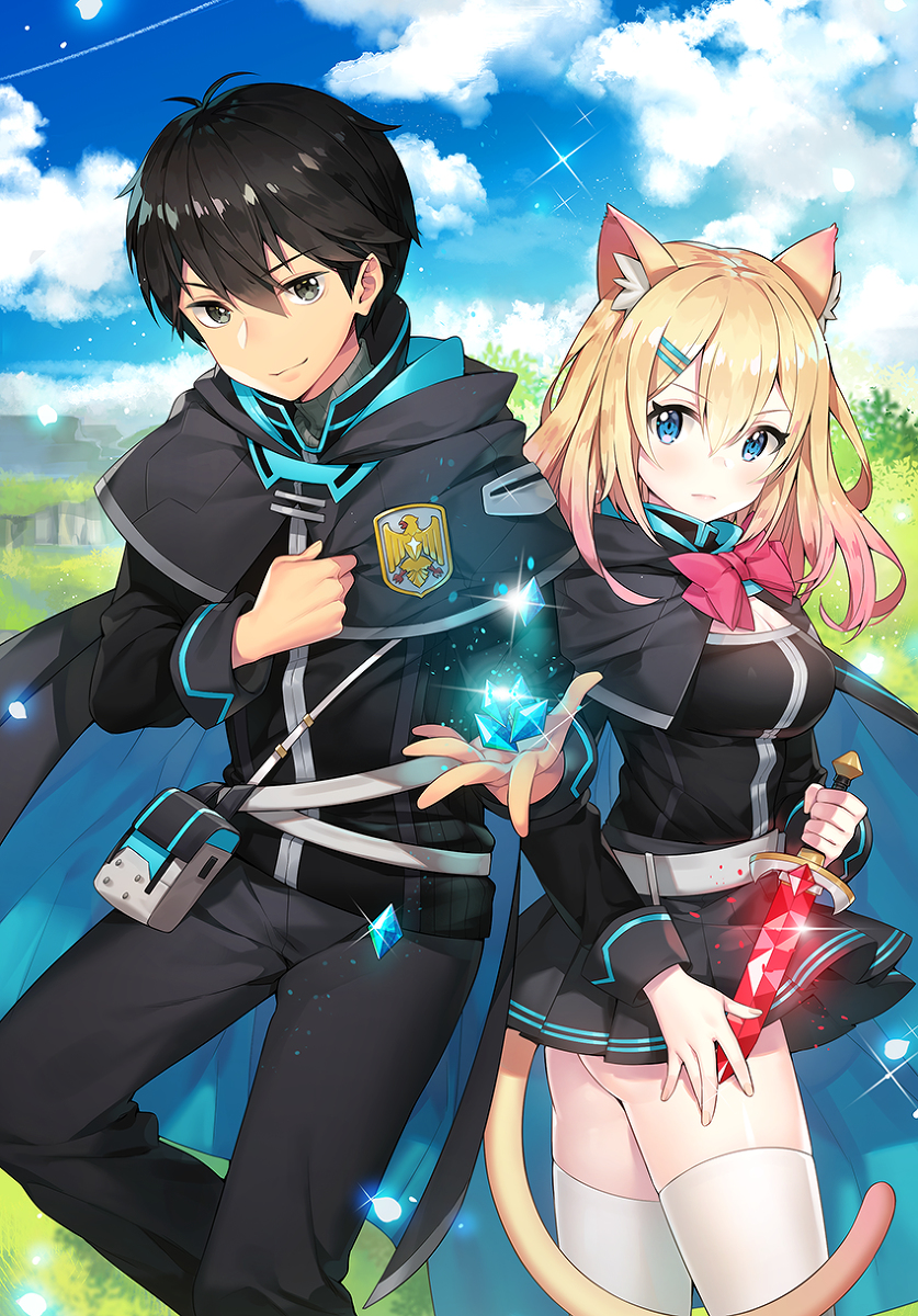 This is a pixiv picture whose title is そして異端の創換術師.