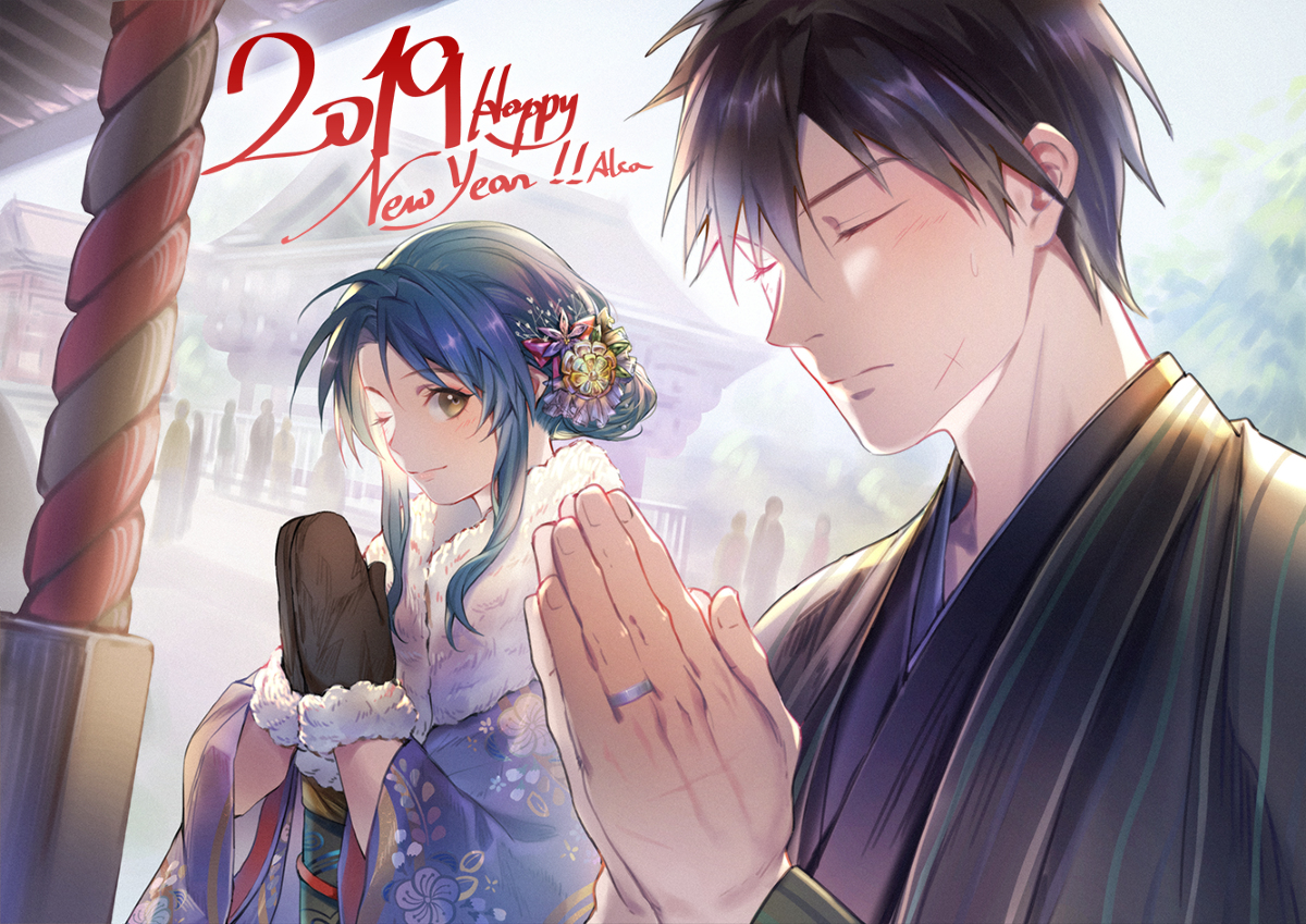 This is a pixiv picture whose title is 2019年.
