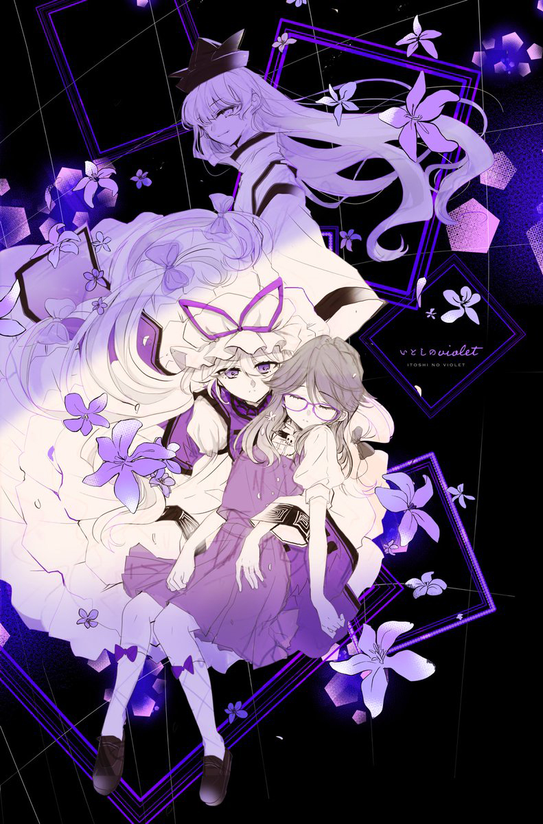 This is a pixiv picture whose title is 【C95新刊③】いとしのvioletサンプル.