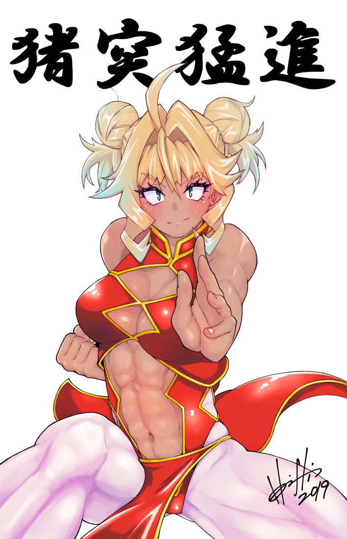 This is a pixiv picture whose title is ミシェルちゃん2019！.