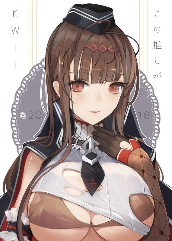 This is a pixiv picture whose title is 冬コミ.