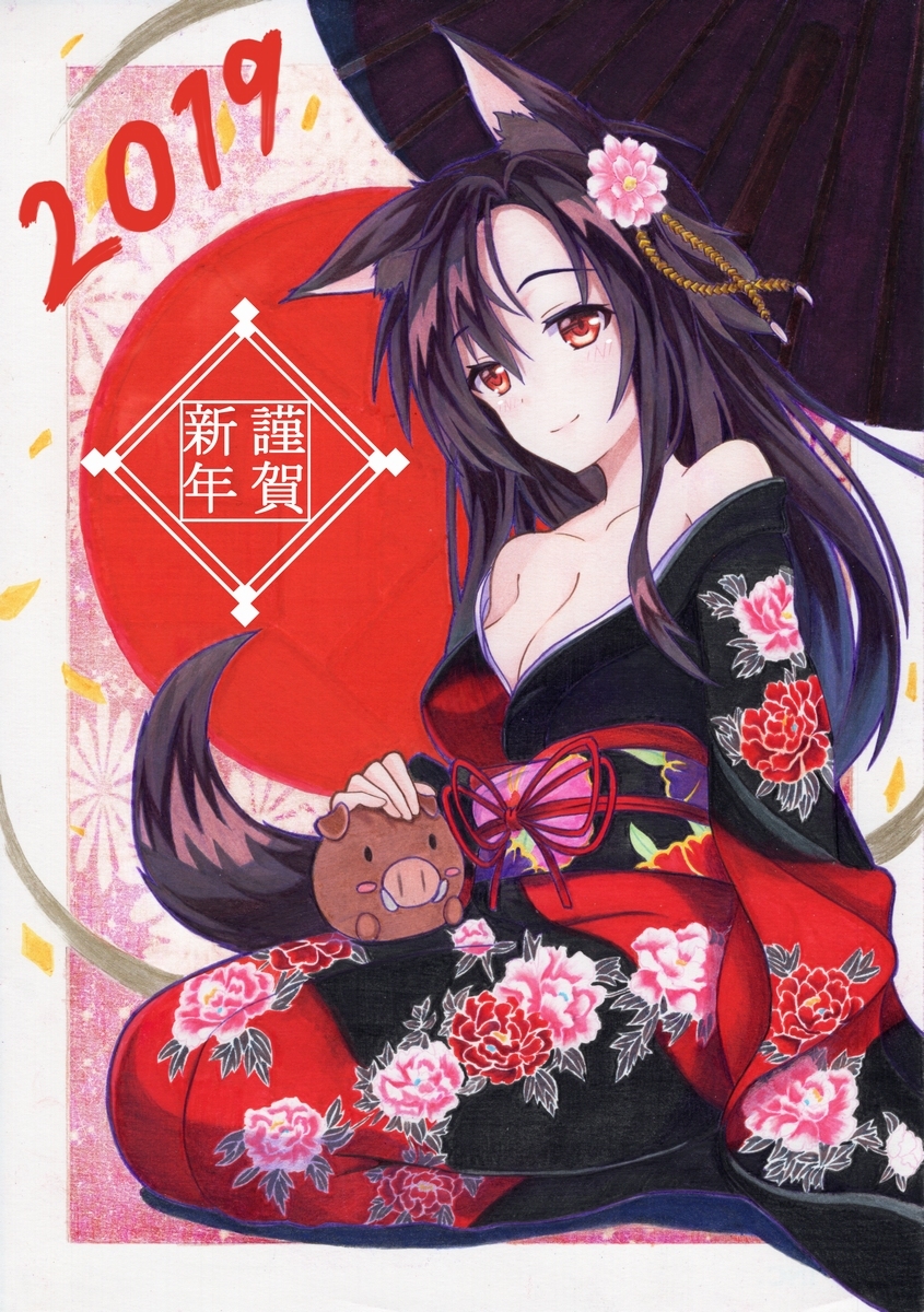 This is a pixiv picture whose title is 2019.