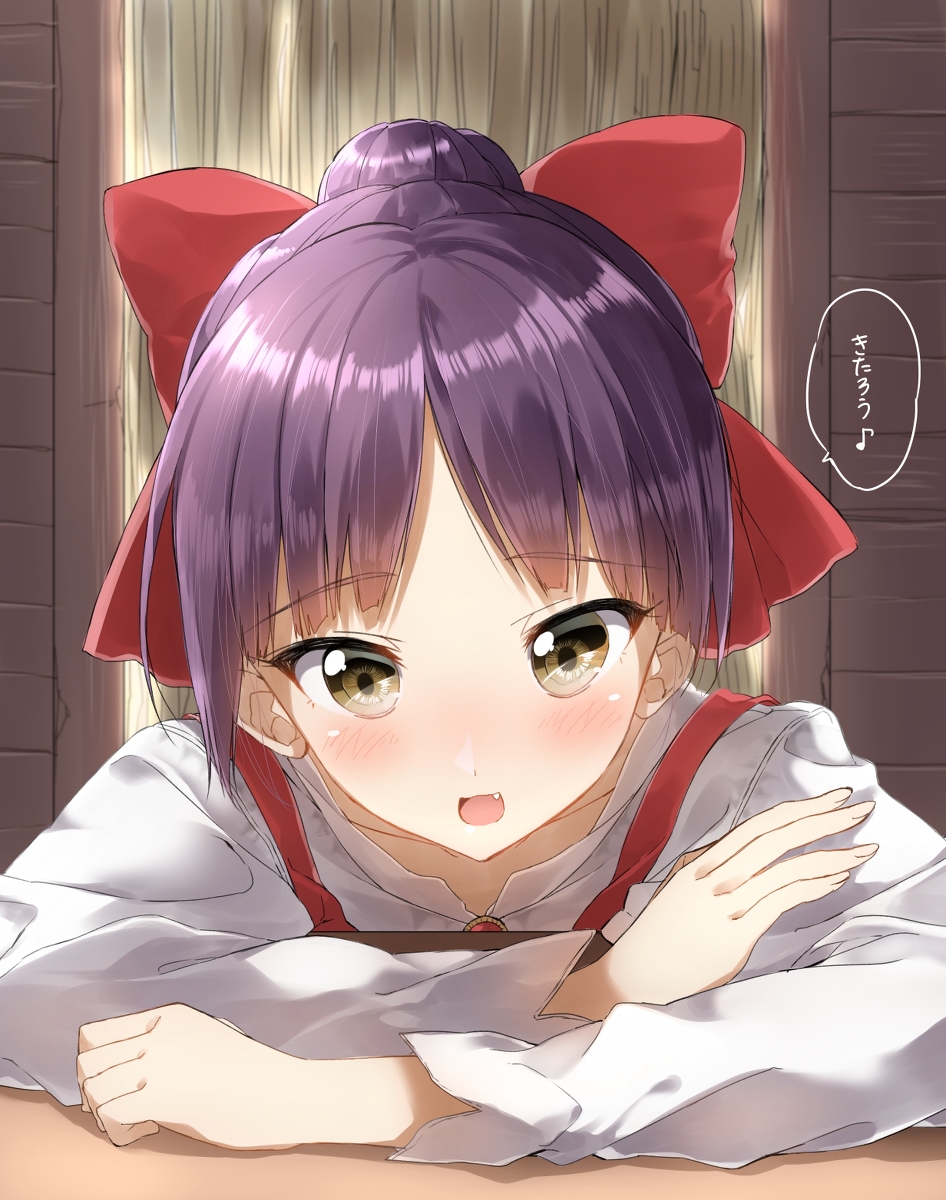 This is a pixiv picture whose title is 鬼太郎になりたい.