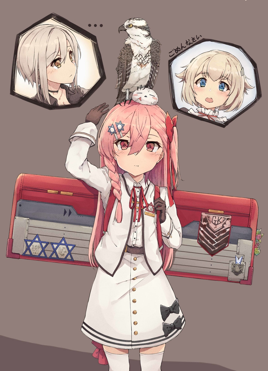 This is a pixiv picture whose title is Negev.