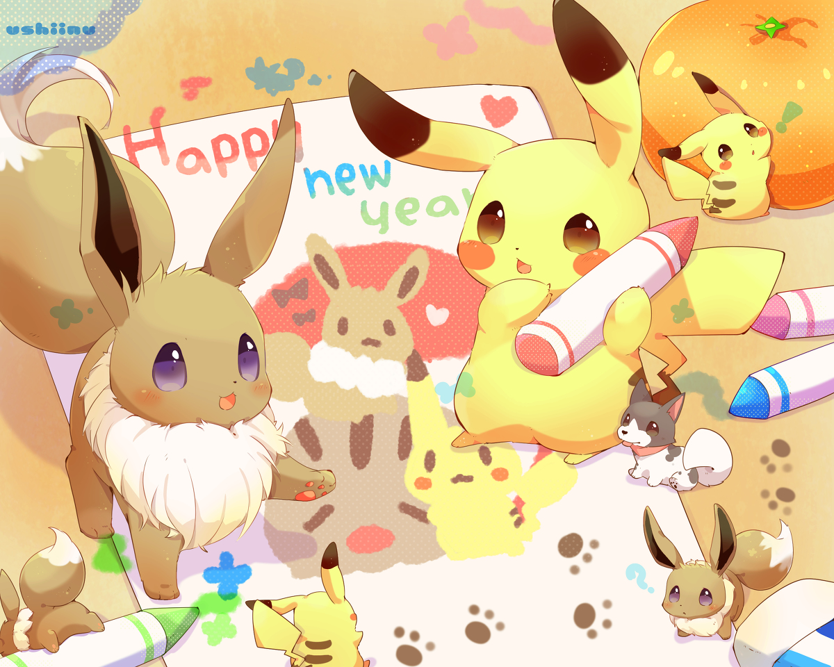 This is a pixiv picture whose title is あけました2019.
