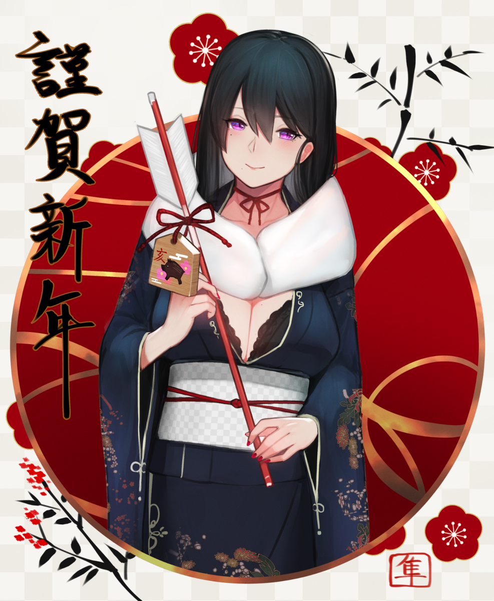 This is a pixiv picture whose title is 今年もよろしくお願いします.