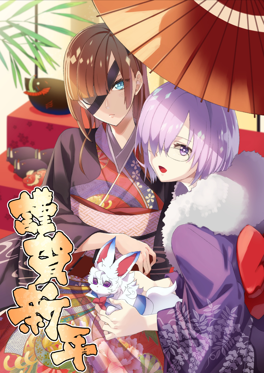 This is a pixiv picture whose title is あけおめ2019.