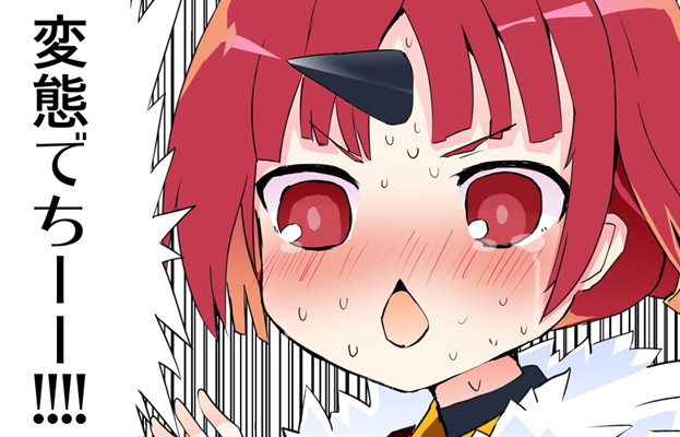 This is a pixiv picture whose title is へ、へ、.