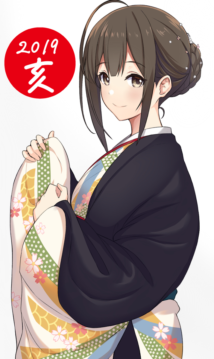 This is a pixiv picture whose title is 新年.