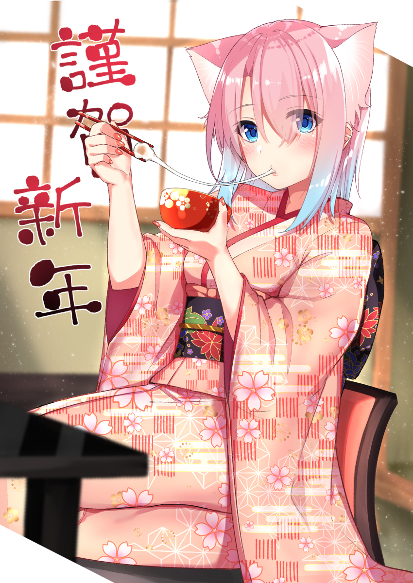 This is a pixiv picture whose title is 新年みるくちゃん.