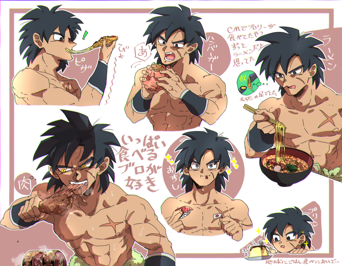 This is a pixiv picture whose title is ブロリー映画感想＋落書き.