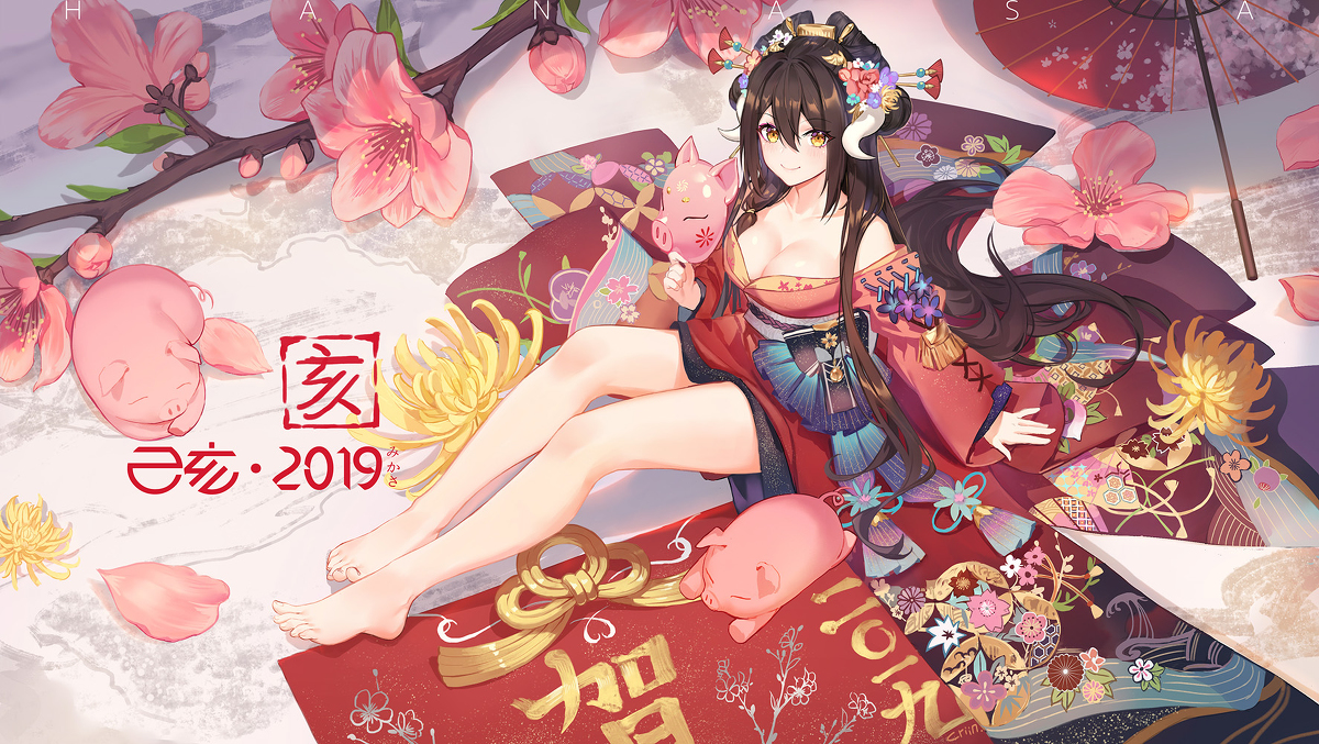 This is a pixiv picture whose title is ！2019！.