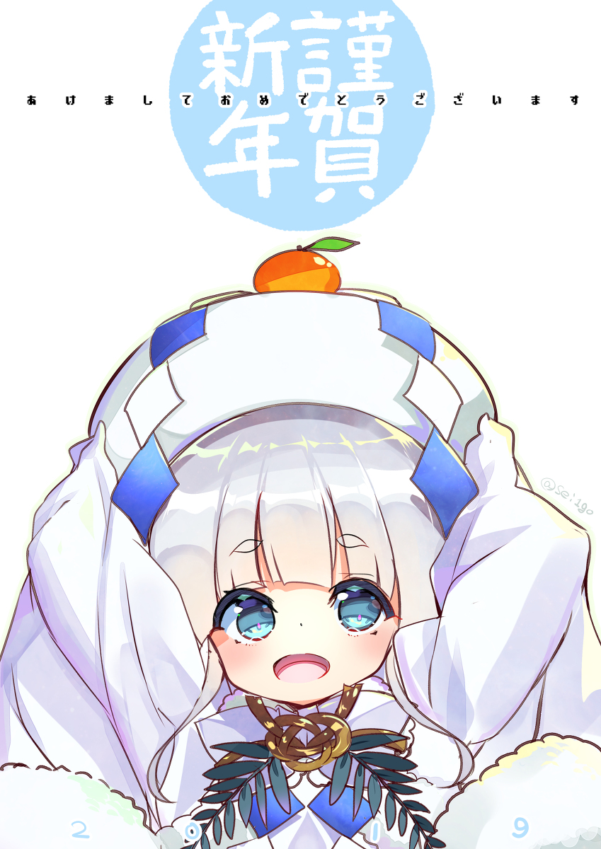 This is a pixiv picture whose title is 鏡餅×ハツユキソウ.