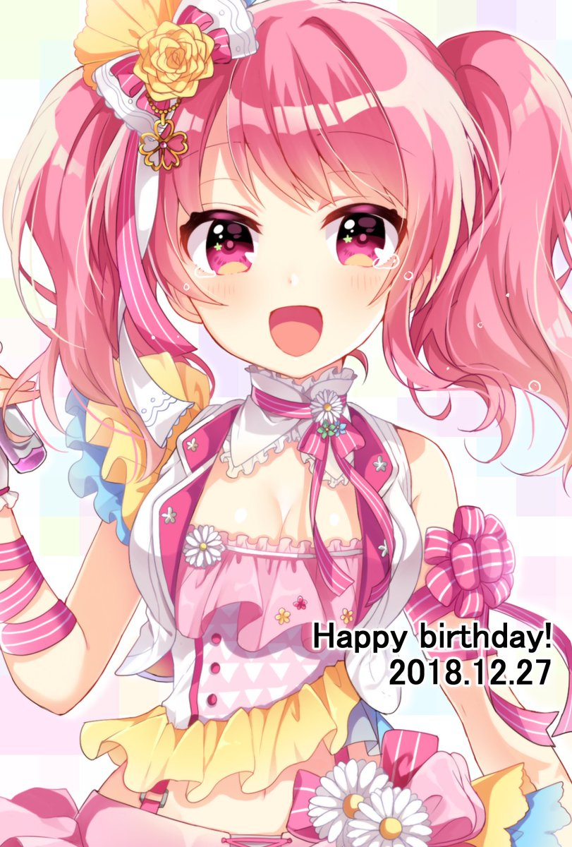 This is a pixiv picture whose title is 丸山彩誕♡.