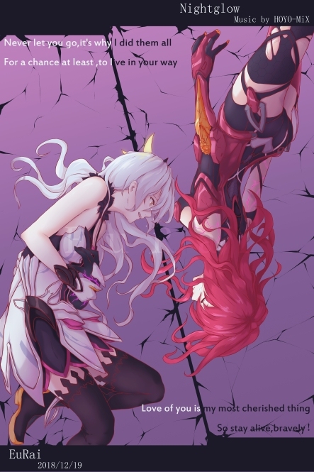 This is a pixiv picture whose title is 最后一课.