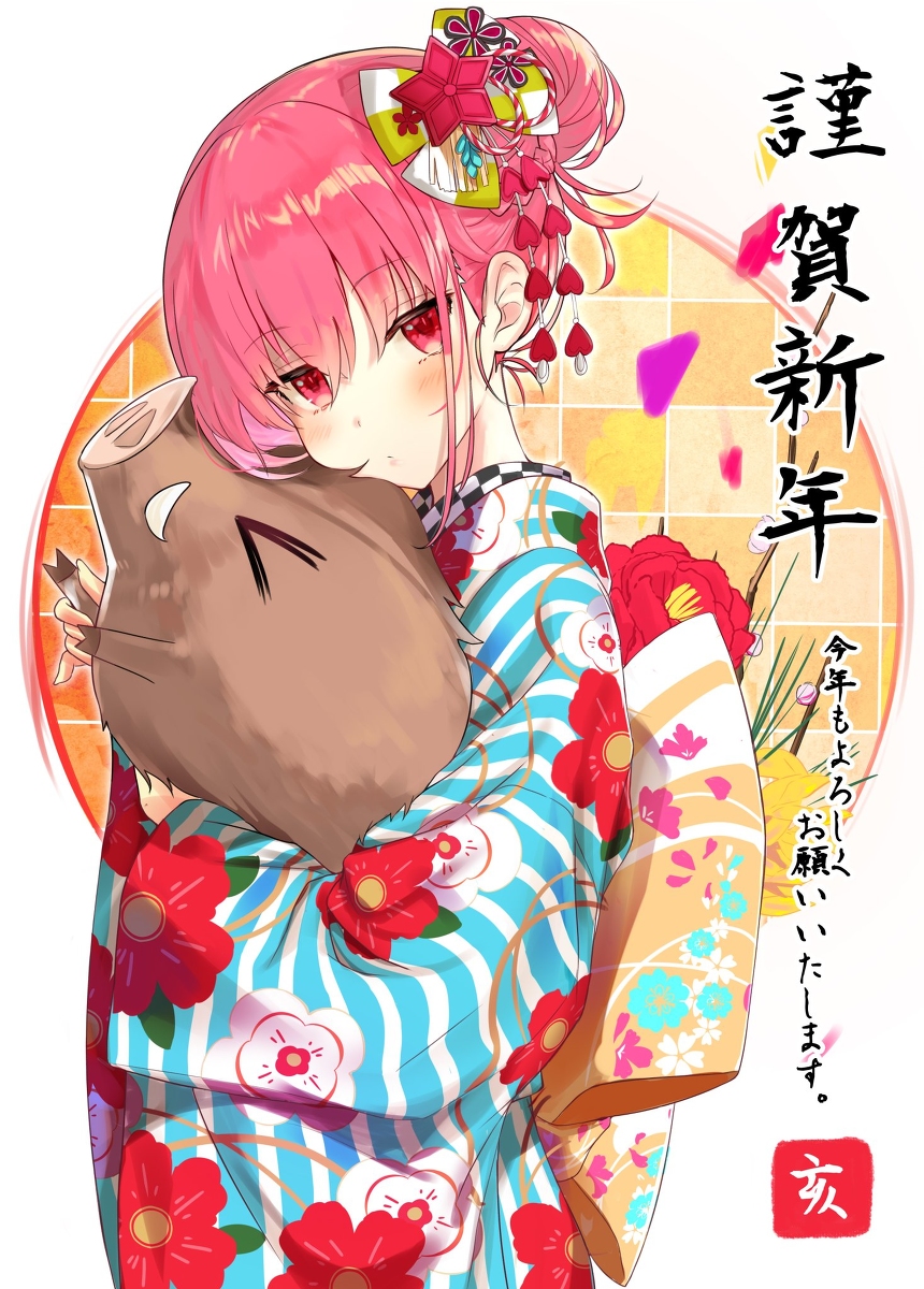 This is a pixiv picture whose title is 謹賀新年.