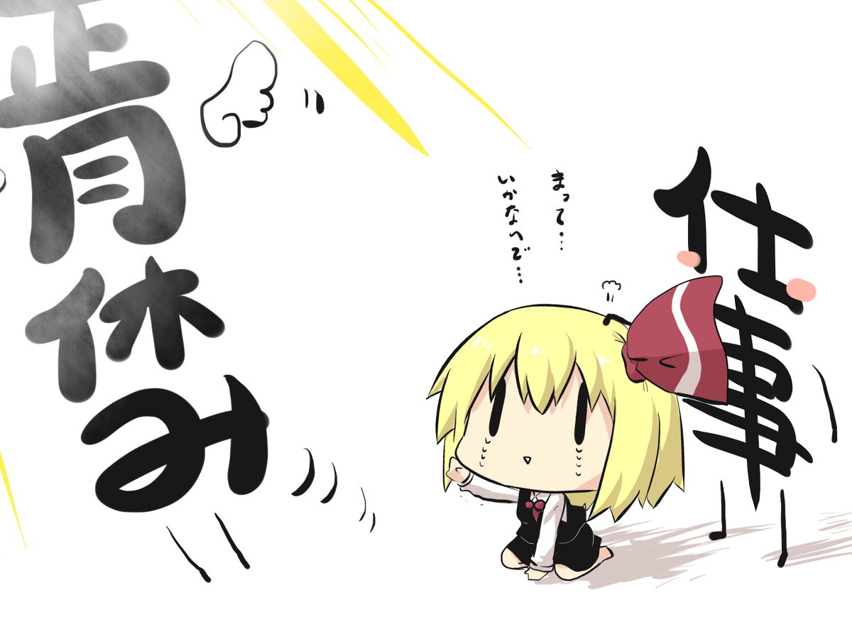 This is a pixiv picture whose title is 毎月七日は.