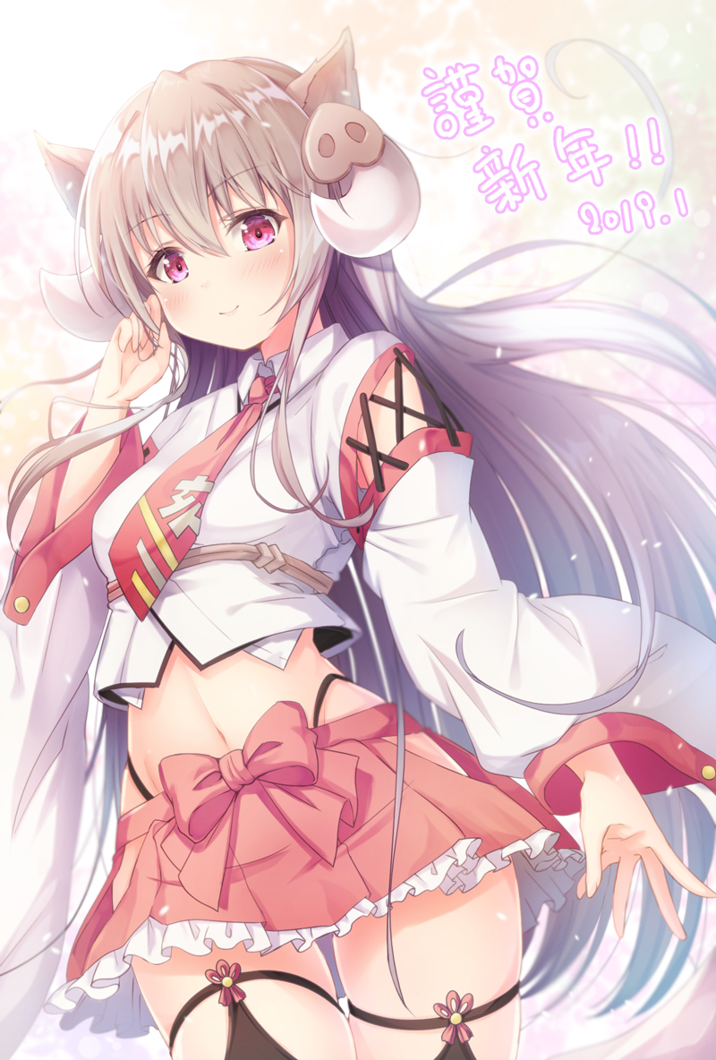This is a pixiv picture whose title is 謹賀新年！！.