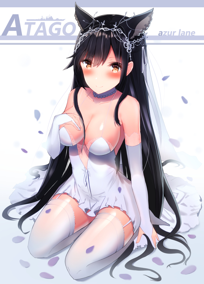 This is a pixiv picture whose title is Azur Lane 愛宕!.