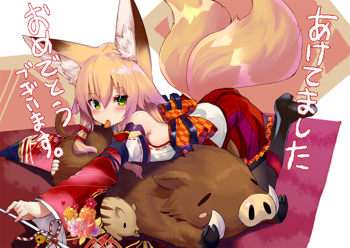 This is a pixiv picture whose title is あけてました.