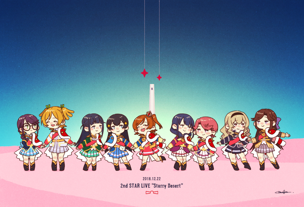 This is a pixiv picture whose title is スタァライトろぐ４.