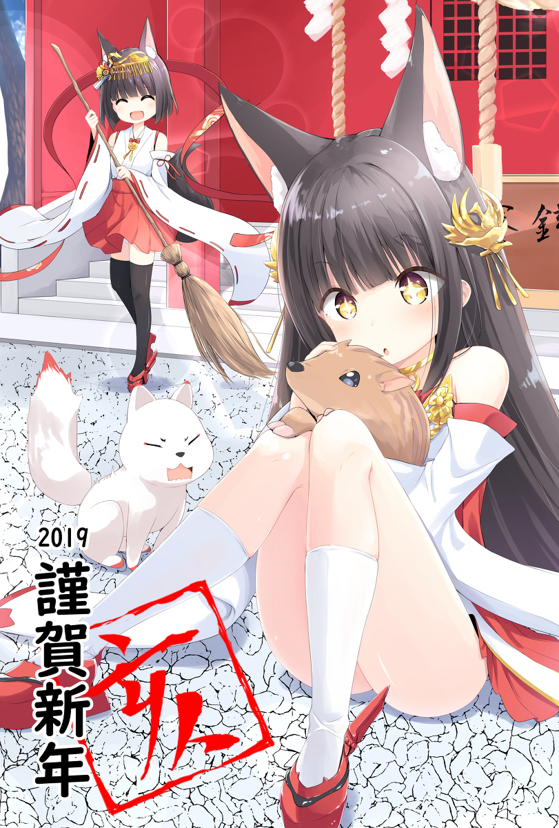 This is a pixiv picture whose title is 2019 謹賀新年.