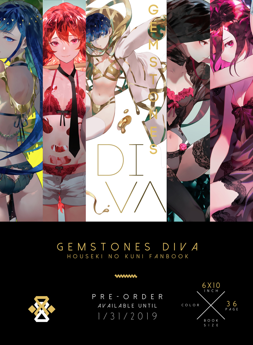 This is a pixiv picture whose title is Gemstones Diva pre-order.