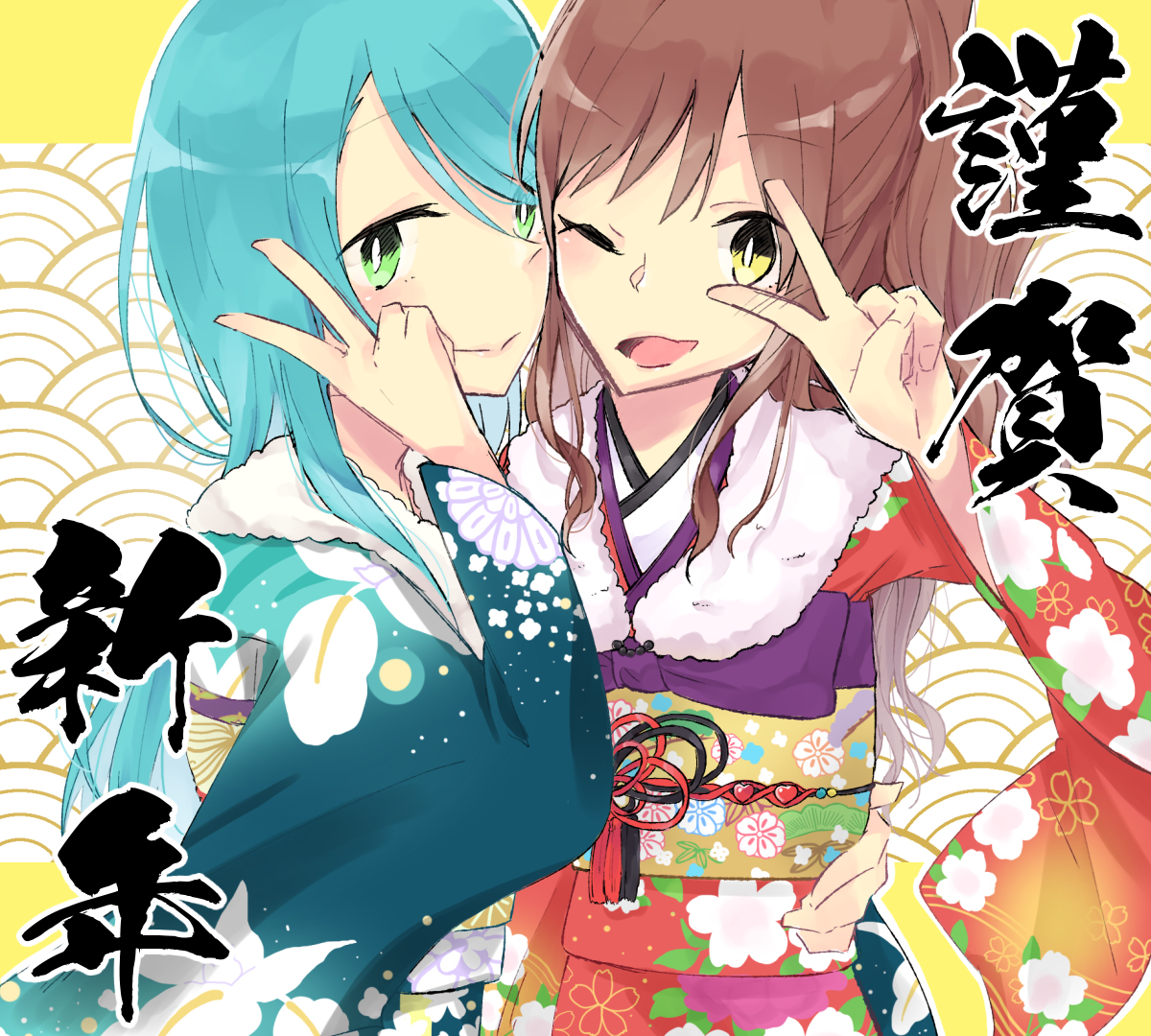 This is a pixiv picture whose title is 謹賀新年.