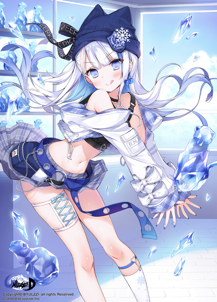 This is a pixiv picture whose title is ローレル.