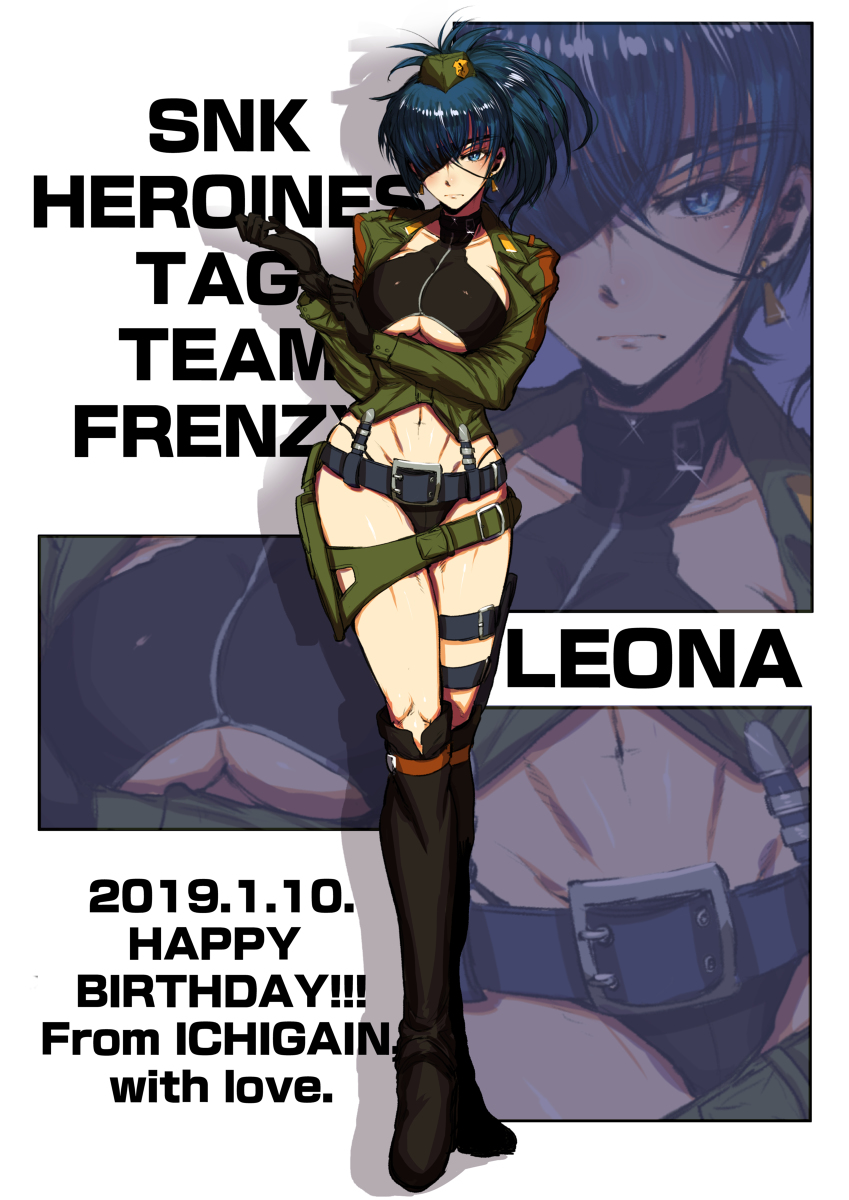 This is a pixiv picture whose title is レオナさん誕生日2019.
