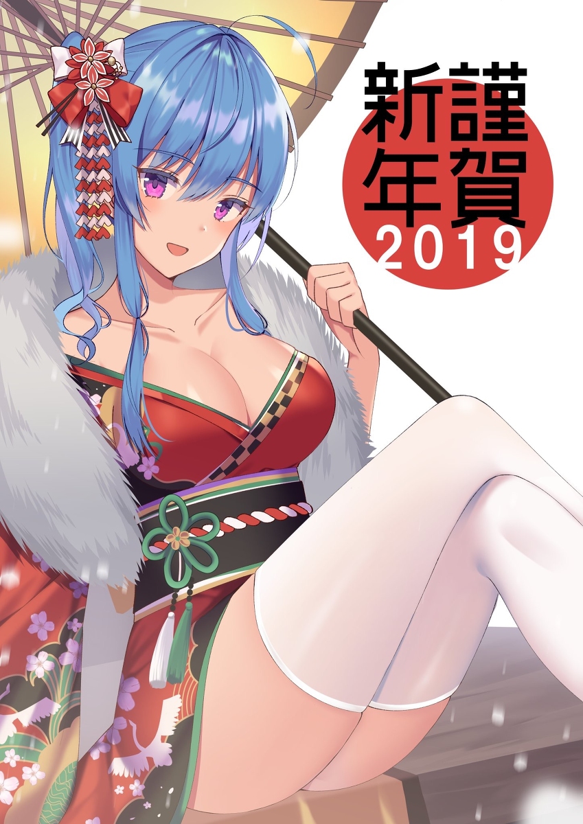 This is a pixiv picture whose title is 謹賀新年2019.