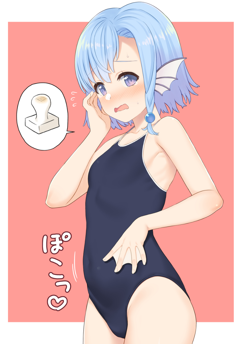 This is a pixiv picture whose title is 正月明けの人魚.