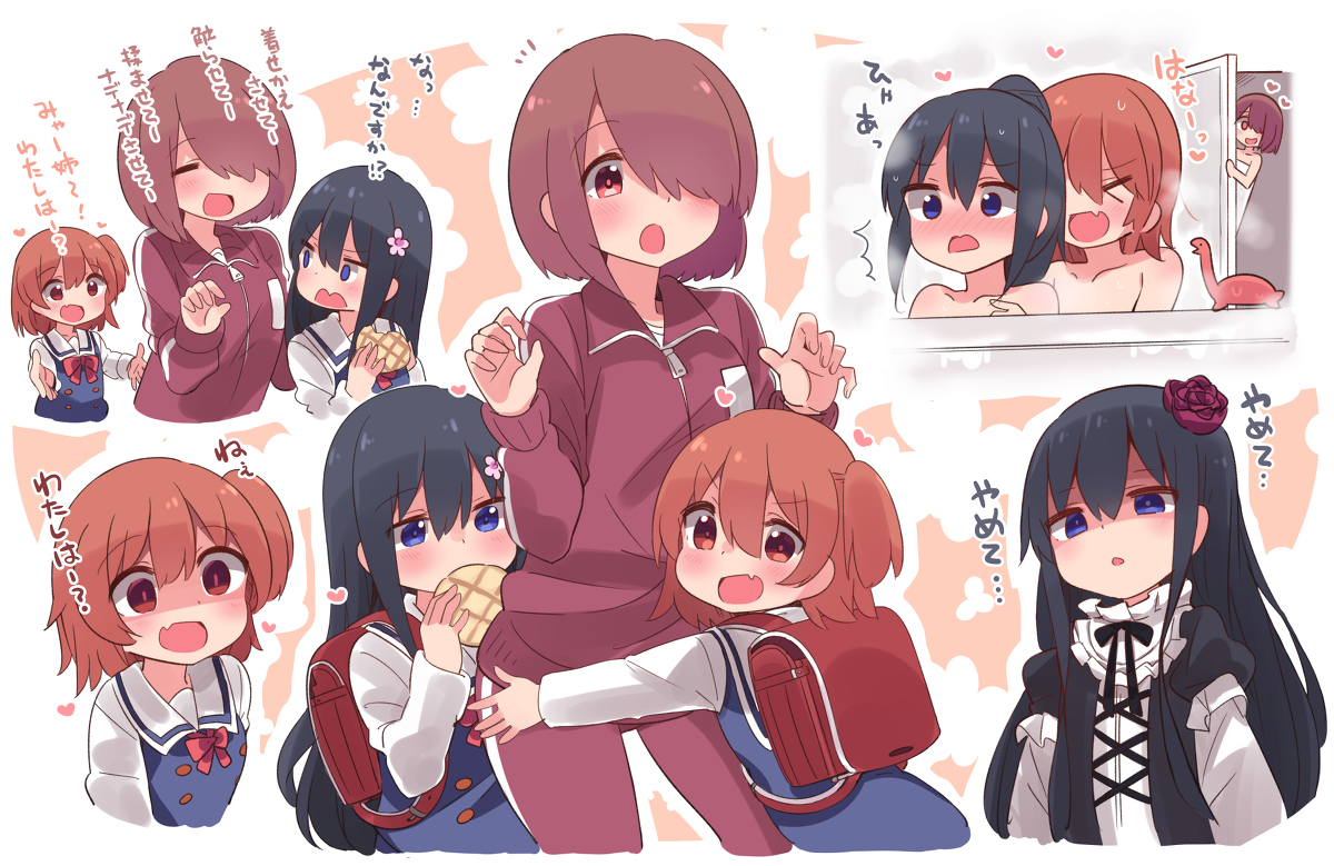 This is a pixiv picture whose title is わたてん！.
