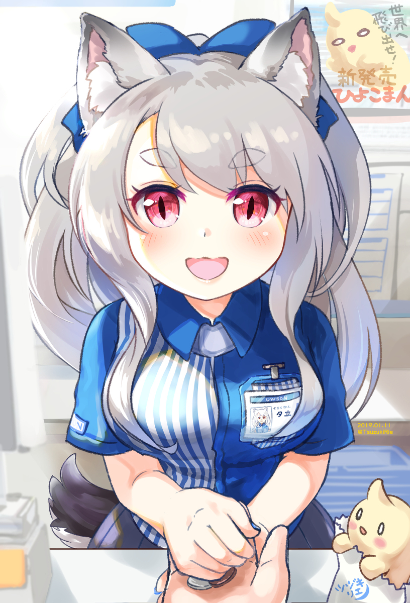 This is a pixiv picture whose title is ローソン店員夕立ちゃん♡　.