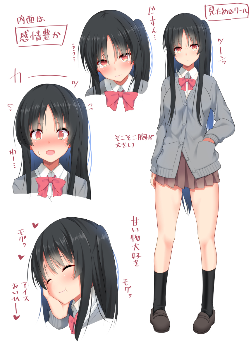 This is a pixiv picture whose title is 自称クールJK.