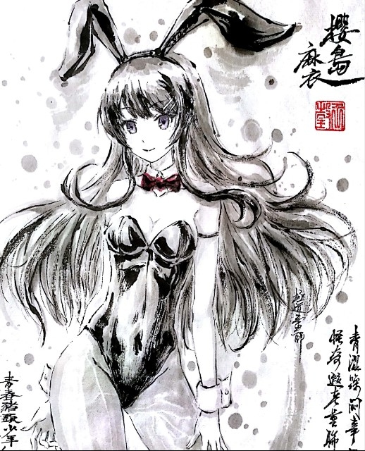 This is a pixiv picture whose title is 【極道水墨】櫻島麻衣.