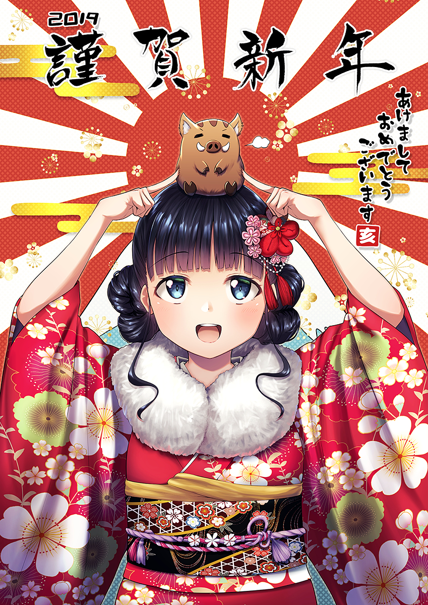 This is a pixiv picture whose title is 謹賀新年2019.