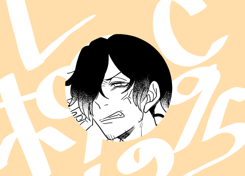This is a pixiv picture whose title is 冬コミレポ.