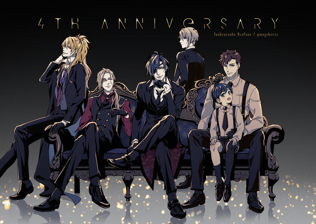 This is a pixiv picture whose title is 4周年記念長船派.