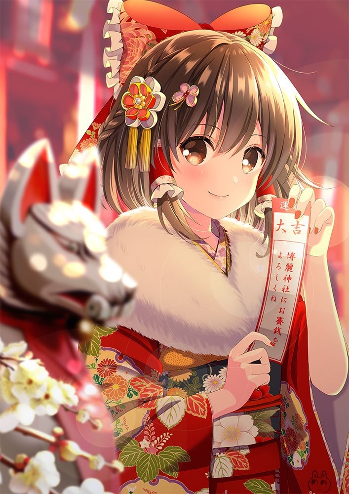 This is a pixiv picture whose title is あけましておめでとうございます！.