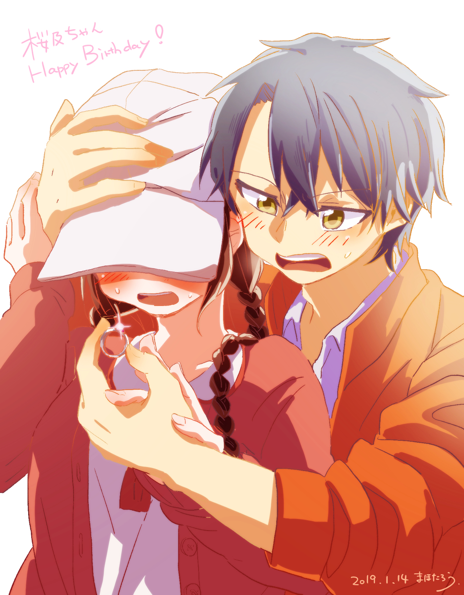 This is a pixiv picture whose title is 【リョ桜】いいから目を閉じて！.