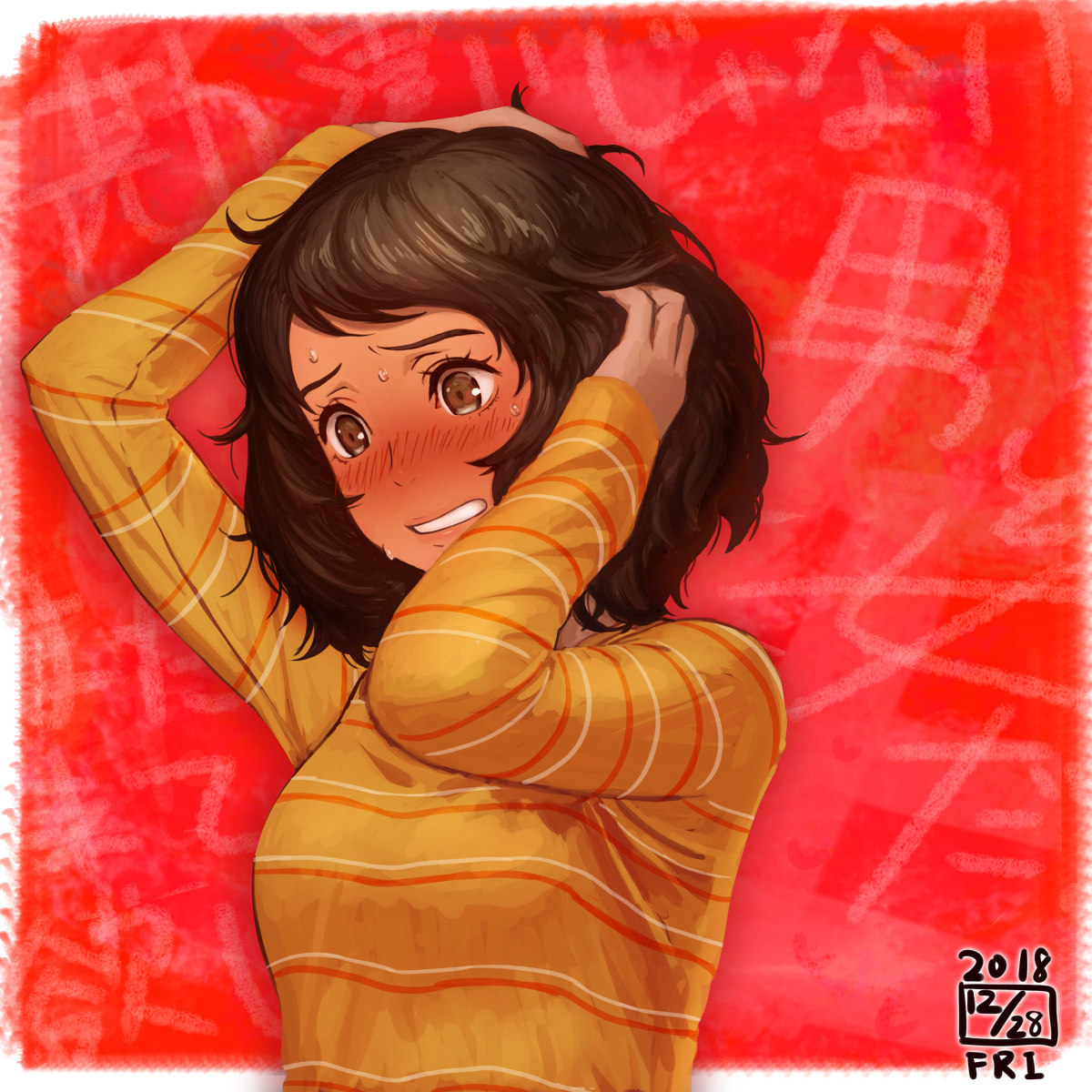 This is a pixiv picture whose title is Twitterまとめ04.