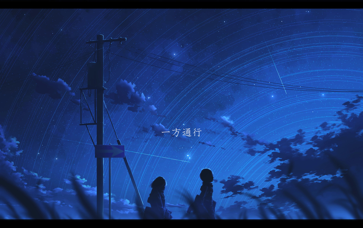 This is a pixiv picture whose title is 一方通行.