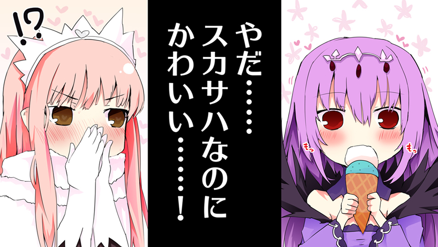 This is a pixiv picture whose title is 【FGO】“スカサハ=スカディ”に女王メイヴが困惑…!?.