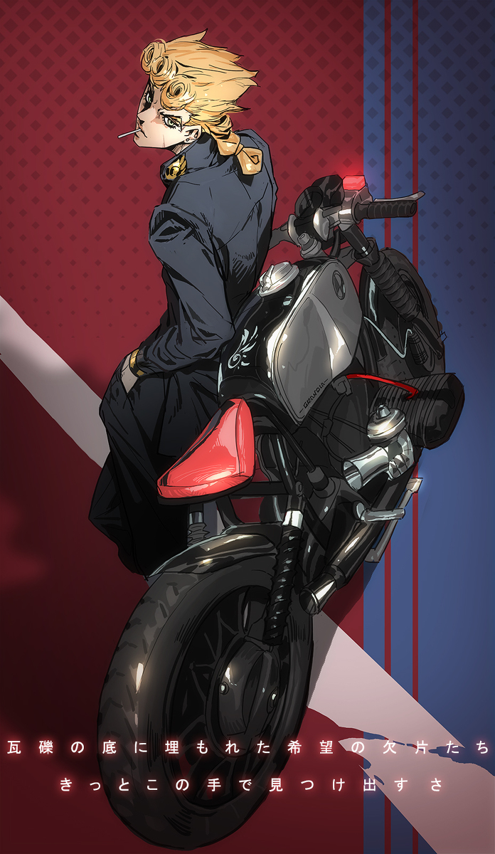 This is a pixiv picture whose title is JOJO.