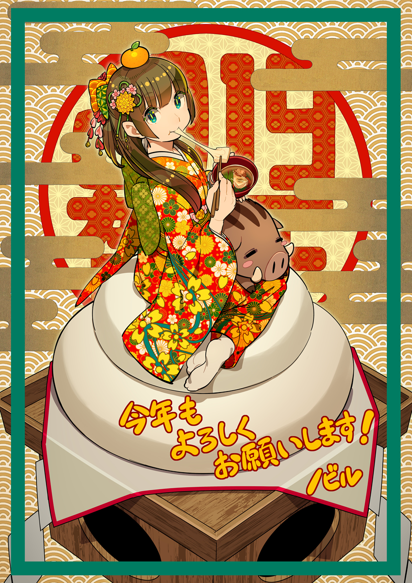 This is a pixiv picture whose title is 謹賀新年2019.